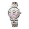 SEIKO PRESAGE SPRINGTIMER COCKTAIL TIME LIMITED EDITION - SRPM06J1